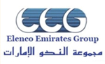 Elenco Emirates